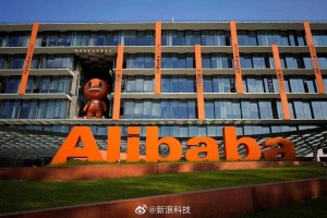 阿里回应方案收买韵达至少10%股份不予置评