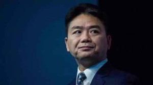 刘强东深夜发内部信回忆17年创业点滴首提京东是谁