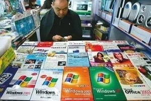 高通与苹果的官司，预示着中国科技红利即将到来