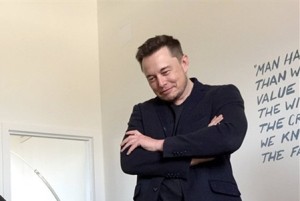 特斯拉股价继续跌落马斯克身价已缩水至246亿美元