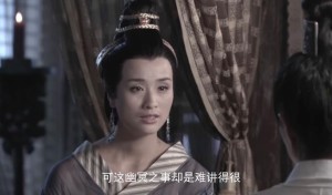 太平公主秘史分集剧情详细介绍第20集