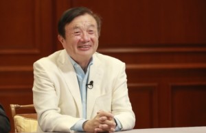任正非华为未来几年开展只会比2019年2020年更好