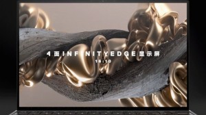 降服最挑剔的眼光戴尔XPS139300轻浮有型用心诠释轻浮本