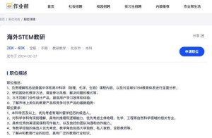 网络文学海外扬帆