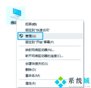 笔记本搜到WiFi却连接不上应该如何办 搜到WiFi却连接不上原因