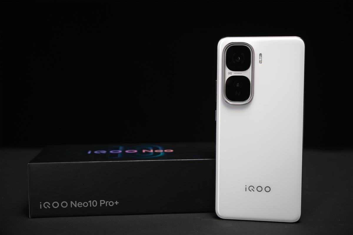 一图读懂iQOO Neo10 Pro+：骁龙8至尊版+2K直屏 2379.15元杀疯了