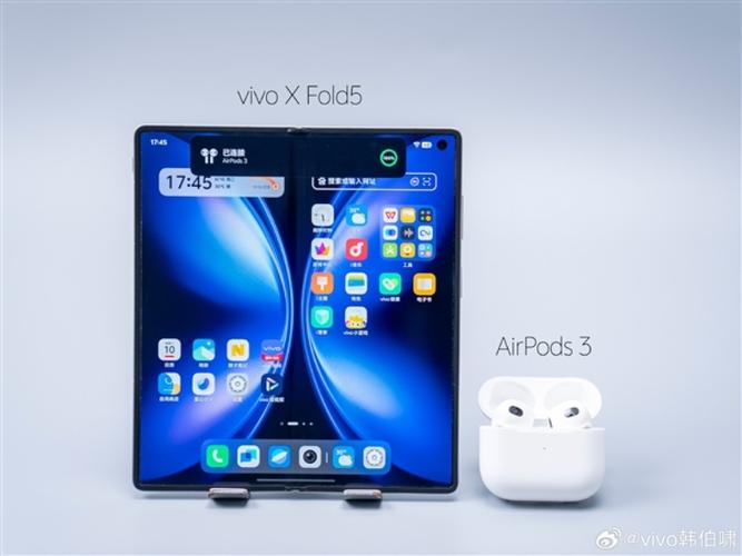 全球最轻大折叠!vivo X Fold5最快6月发布