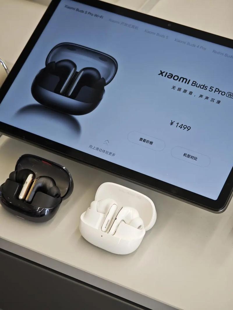 小米9月新品阵容曝光！小米16、耳机、平板、手表全都有