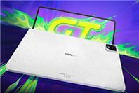 2499元起 荣耀平板GT2 Pro发布：3K电竞屏 第三代骁龙8