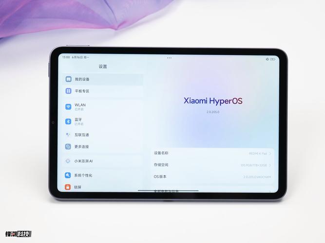 REDMI K Pad杀到!首发多项新技术 4K内配置最豪华小平板