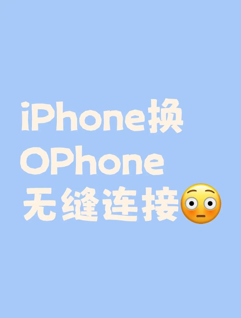 “我决定换苹果手机了”被挤上热搜：大家看完直呼早该换iPhone！