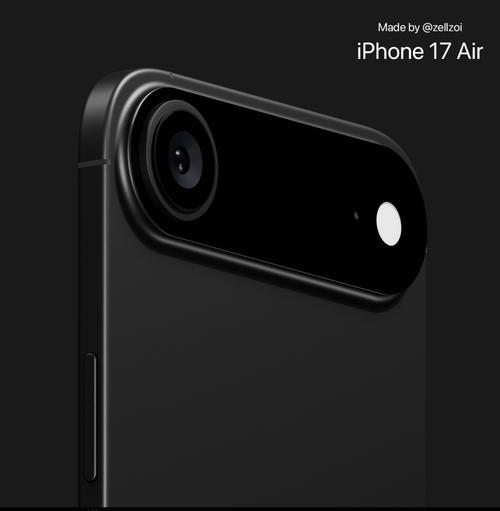 最薄苹果手机!iPhone 17 Air将提供4款配色