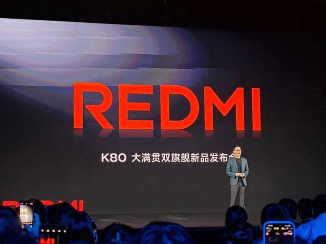 小米YU7锁单量已突破240000台 王腾：REDMI K80至尊版销量马上追上