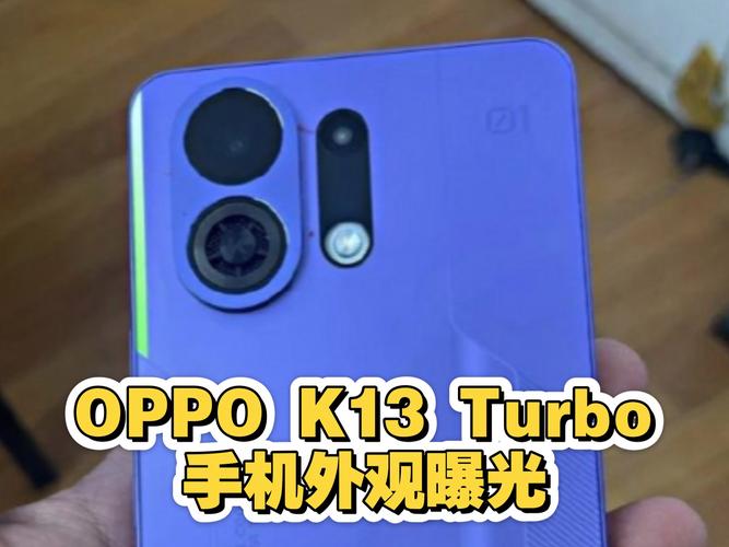 OPPO K13 Turbo系列卖爆：首销激活量较上代提升380%