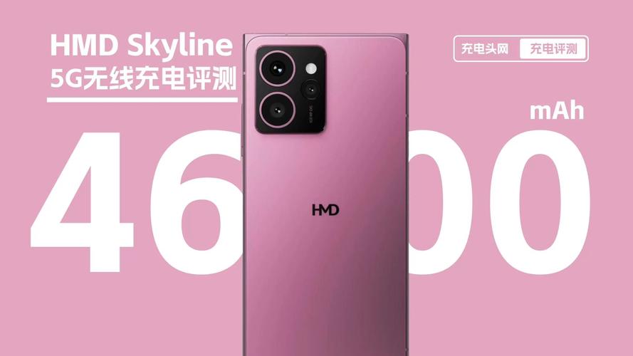 功率提升70%!Qi2 25W无线充电标准发布:安卓首次加入生态