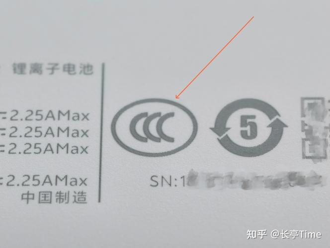 民航局紧急通知！禁止携带无3C标识及被召回充电宝乘坐境内航班