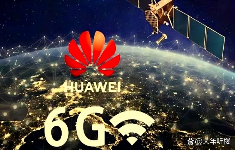华为完成基站智能追焦单元全球首商用 彻底告别“爬塔时代”