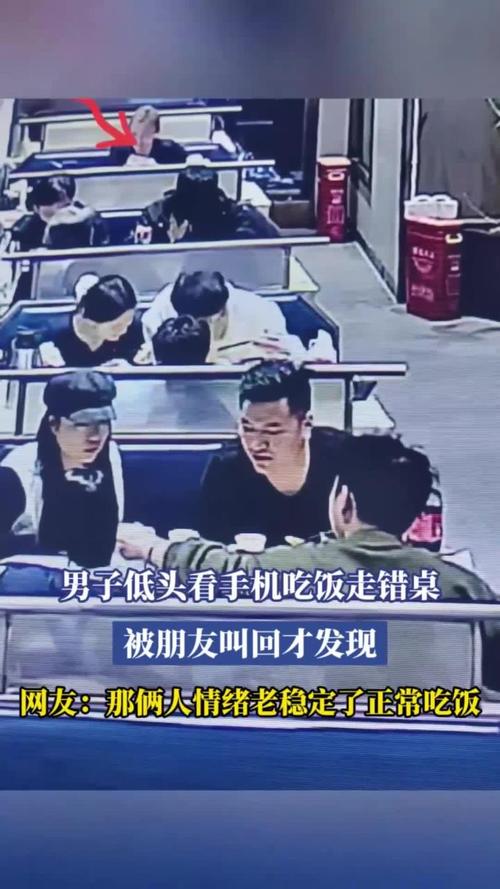 你手机摄像头里的“万年老三” 这次也想上桌吃饭