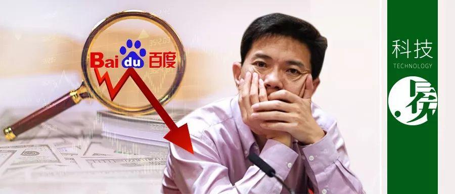 你手机摄像头里的“万年老三” 这次也想上桌吃饭