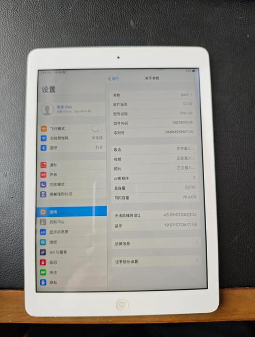 苹果中国开卖官方翻新版M2 iPad Air:3699元起 立省1100元
