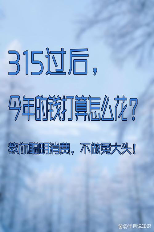 不做冤大头!理性分析如今手机应该多久一换
