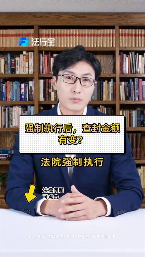 麦子金服突遭查封创始人黄大容等高管承受警方查询