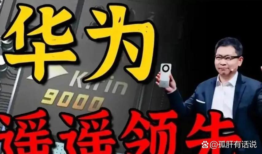 无法供货华为14nm台积电美国现在没有改动规矩