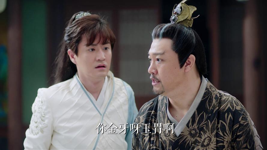 电视剧欢乐大英雄剧情简介