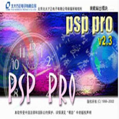 方正品牌台式机应该如何安装win7系统【详细详细步骤】