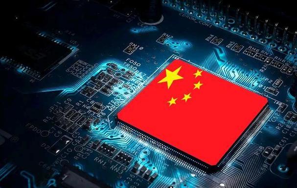 中芯世界高开2.41％华为欲将芯片出产本土化