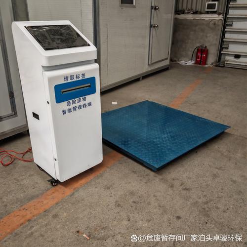离别信息裸奔央行对个人隐私信息搜集运用等全链条优化