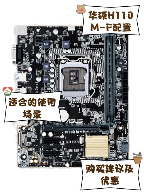 华硕f5有什么常见问题 华硕f5常见问题剖析【图文】