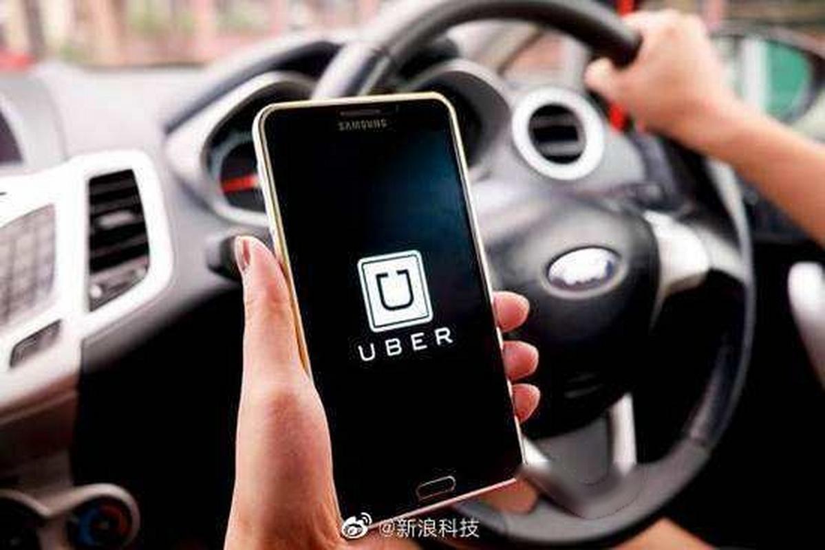 优步答应司机自行定价以证明他们并非该公司职工