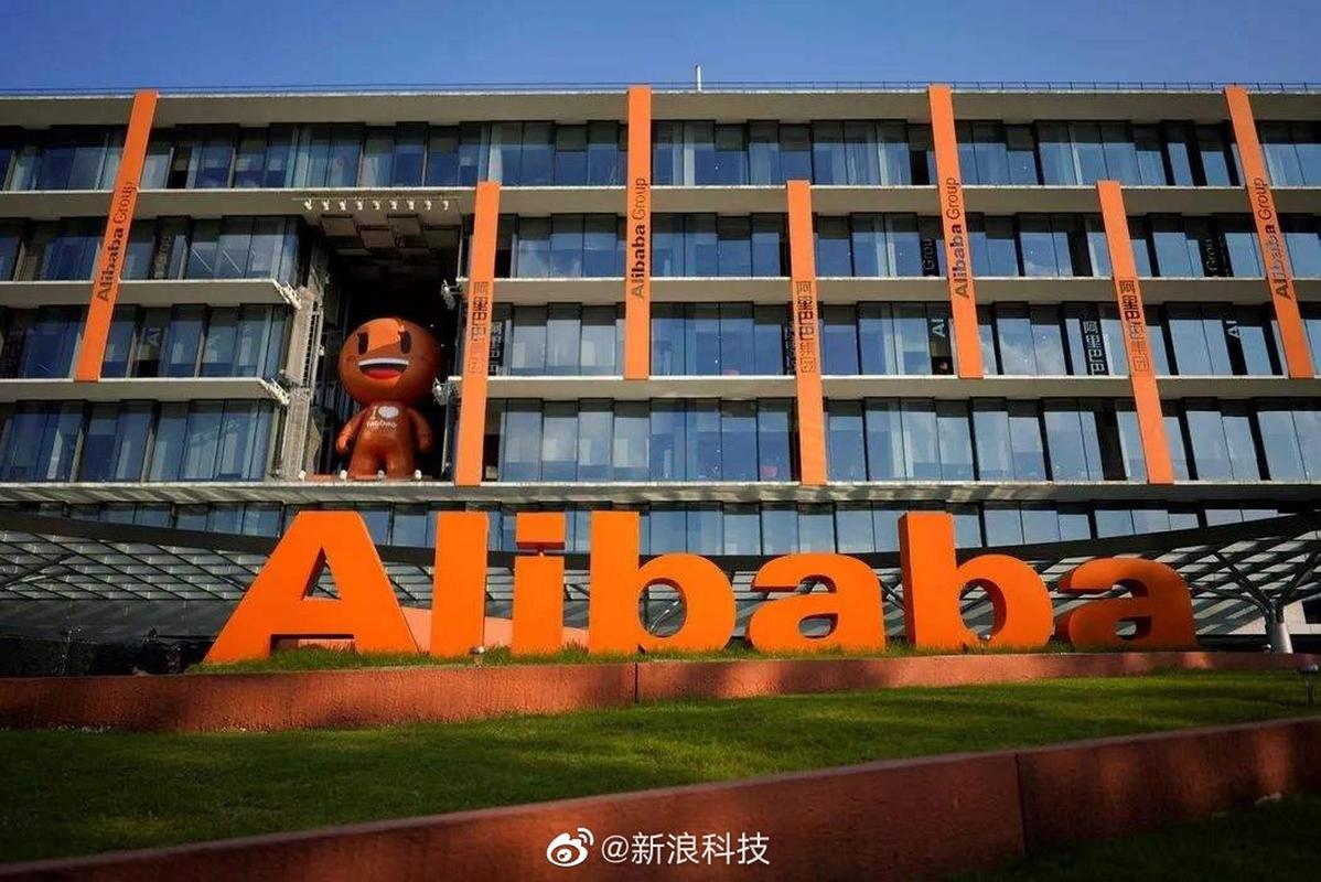阿里回应方案收买韵达至少10%股份不予置评