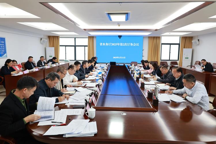 海南通讯管理局安排举行通讯职业高铁环境安全危险危险会集管理工作会议