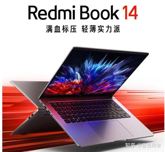 有什么4000左右的笔记本推荐 4000左右笔记本推荐 【图文】