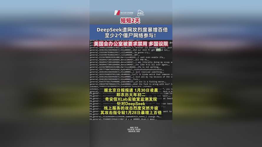 全球网络带宽紧急Netflix被迫在更多国家下降画质
