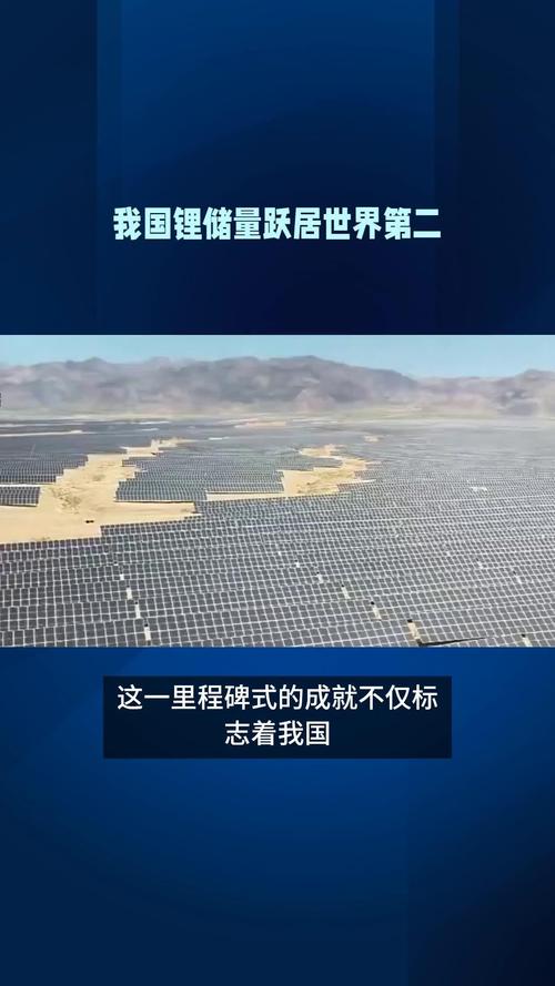 新华社我国IPv6地址数4月初跃居全球第一