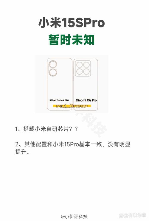 常程改换门庭背面的小米和联想联想手机事务体量越来越小