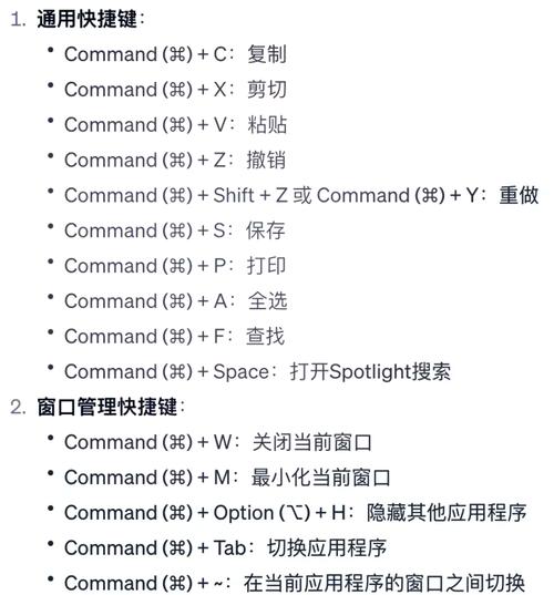 复制粘贴的快捷键是什么 复制粘贴的快捷键介绍【详细步骤】