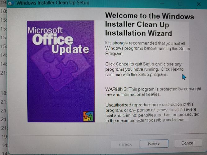 iPad2 Installer是什么