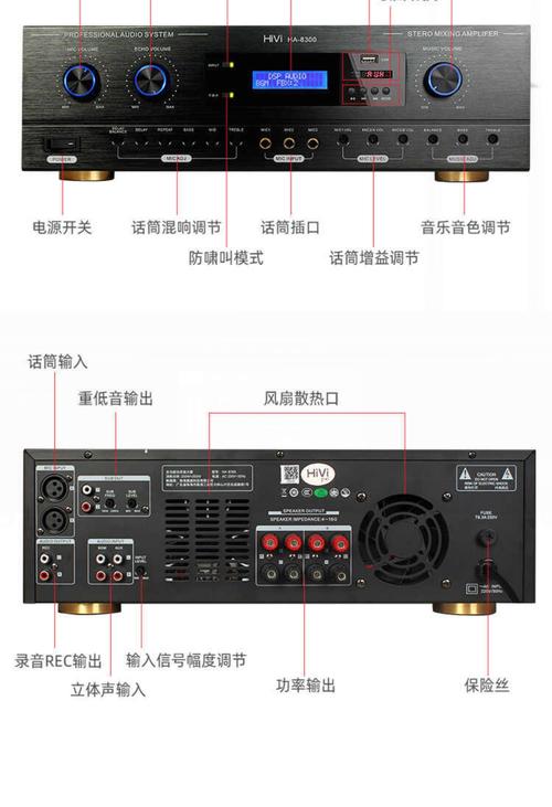 音响设备好的品牌有哪些 音响设备品牌推荐【详细介绍】