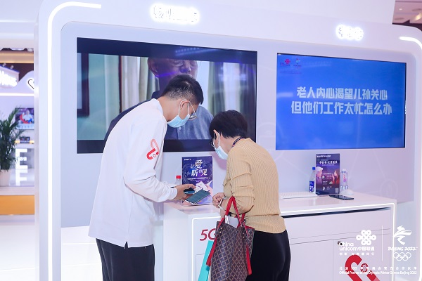 图片7.jpg